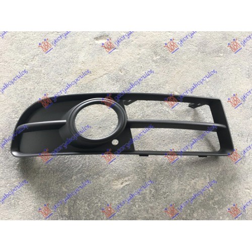 Grilë në parakolpin e përparmë e hapur (me hapje për drita të mjegullës) (s-line/s4) për AUDI A4 04-07 - OEM: 8E0807682F01C Grilë në parakolpin e përparmë e hapur (me hapje për drita të mjegullës) (s-line/s4) për AUDI A4 04-07 - OEM: 8E0807682F01C