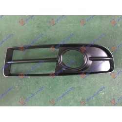 Grilë në parakolpin e përparmë e hapur (me hapje për drita të mjegullës) (s-line/s4) për AUDI A4 04-07 - OEM: 8E0807681F01C Grilë në parakolpin e përparmë e hapur (me hapje për drita të mjegullës) (s-line/s4) për AUDI A4 04-07 - OEM: 8E0807681F01C