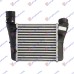 Interkuler 2.0 TFSi benzinë - 2.0 TDi dizel (220x215x63) i majtë për AUDI A4 04-07 - OEM: 8E0145805AA