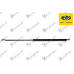 Amortizues (një) për derën e bagazhit karavan (490L-530N) (MARELLI) për AUDI A4 04-07 - OEM: 8E9827552G