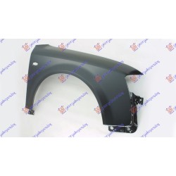 Krahu i përparmë (europian) për AUDI A4 00-04 - OEM: 8E0821106B