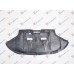 Mbrojtje/kapak nën motor (pjesa e përparme) për AUDI A4 04-07 - OEM: 8E0863821M Mbrojtje/kapak nën motor (pjesa e përparme) për AUDI A4 04-07 - OEM: 8E0863821M
