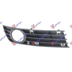 Grilë në parakolpin e përparmë (me hapje për drita të mjegullës) e mbyllur për AUDI A4 00-04 - OEM: 8E0807682A