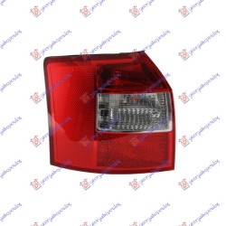 Dritë stop (karavan) për AUDI A4 00-04 - OEM: 8E9945095