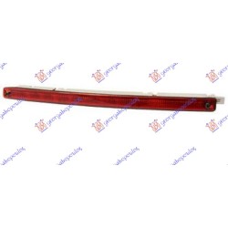 Dritë e tretë stop LED (karavan) për AUDI A4 00-04 - OEM: 8E9945097