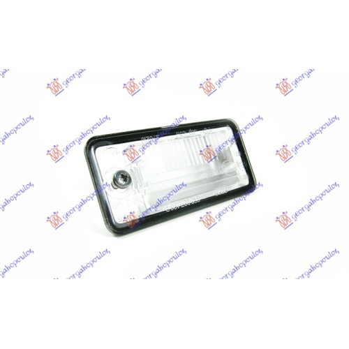 Dritë për targa (pa llampa) për AUDI A3 03-08 - OEM: 8E0807430B Dritë për targa (pa llampa) për AUDI A3 03-08 - OEM: 8E0807430B
