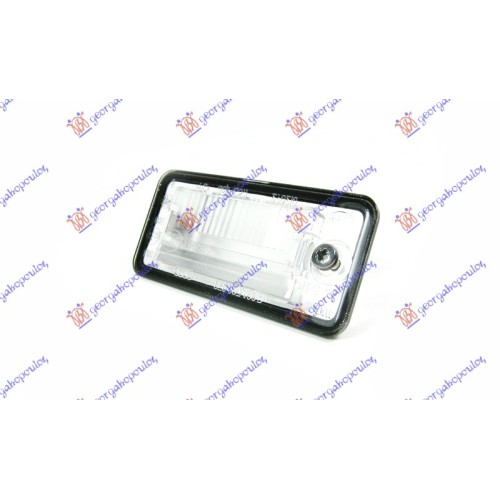 Dritë për targa (pa llampa) për AUDI A3 03-08 - OEM: 8E0807430A