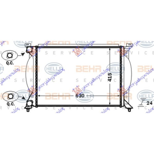 Radiator për motor 1.6-2.0 16v - 1.8 T -2.0 TFSi benzinë - 1.9-2.0 Tdi dizel (marsh manual) (630x410) (MAHLE BEHR) për AUDI A4 04-07 - OEM: 8E0121251 Radiator për motor 1.6-2.0 16v - 1.8 T -2.0 TFSi benzinë - 1.9-2.0 Tdi dizel (marsh manual) (630x410) (MAHLE BEHR) për AUDI A4 04-07 - OEM: 8E0121251