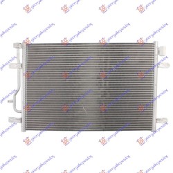 Radiator i kondicionerit benzinë/dizel (570x380x16) 00-03 për AUDI A4 00-04 - OEM: 8E0260403A Radiator i kondicionerit benzinë/dizel (570x380x16) 00-03 për AUDI A4 00-04 - OEM: 8E0260403A