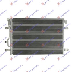Radiator i kondicionerit benzinë/dizel (570x380x16) 03-04 për AUDI A4 00-04 - OEM: 8E0260401D Radiator i kondicionerit benzinë/dizel (570x380x16) 03-04 për AUDI A4 00-04 - OEM: 8E0260401D