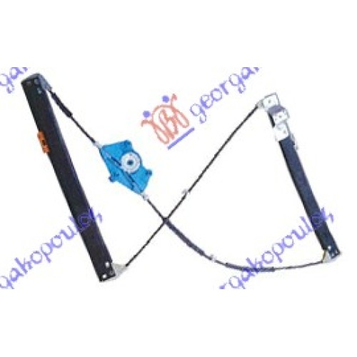 Ngritës/rregullator për dritaren e përparme elektrik (pa motor) për AUDI A4 04-07 - OEM: 8E0837461B Ngritës/rregullator për dritaren e përparme elektrik (pa motor) për AUDI A4 04-07 - OEM: 8E0837461B