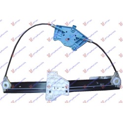 Ngritës/rregullator për dritaren e pasme elektrik (pa motor) për AUDI A4 00-04 - OEM: 8E0839462B Ngritës/rregullator për dritaren e pasme elektrik (pa motor) për AUDI A4 00-04 - OEM: 8E0839462B