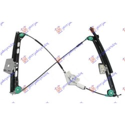 Ngritës/rregullator për dritaren e përparme elektrik (pa motor) kabriolet për AUDI A4 00-04 - OEM: 8H0837462A Ngritës/rregullator për dritaren e përparme elektrik (pa motor) kabriolet për AUDI A4 00-04 - OEM: 8H0837462A