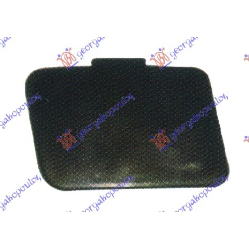Kapak për çengel në parakolpin e përparëm për AUDI A4 00-04 - OEM: 8E0807241GRU Kapak për çengel në parakolpin e përparëm për AUDI A4 00-04 - OEM: 8E0807241GRU