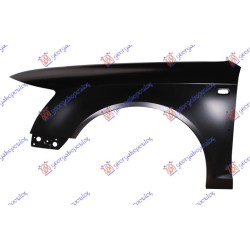 Krahu i përparmë (alumini) për AUDI A6 04-08 - OEM: 4F0821103A