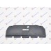 Mbrojtje/kapak nën motor nën ndëruesin e marsheve për AUDI A6 04-08 - OEM: 4F0863822A