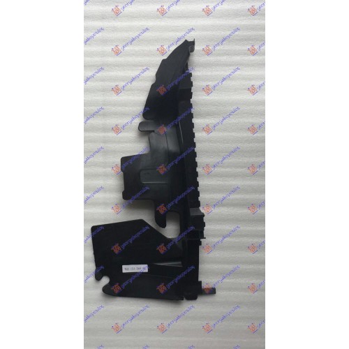 Mbajtës për radiatorin për motor plastik vertikal (2,4/3,2 benzinë) për AUDI A6 04-08 - OEM: 4F0121283C