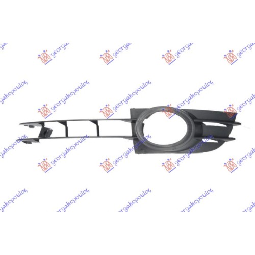 Grilë në parakolpin e përparmë (me hapje për drita të mjegullës) e hapur për AUDI A6 04-08 - OEM: 4F080768101C