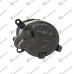 Dritë e mjegullës (kinë) për AUDI A6 04-08 - OEM: 4F0941699