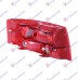 Dritë stop (E) për AUDI A6 04-08 - OEM: 4F5945096D Dritë stop (E) për AUDI A6 04-08 - OEM: 4F5945096D