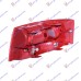 Dritë stop (E) për AUDI A6 04-08 - OEM: 4F5945095D