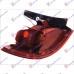 Dritë stop e jashtme (karavan) për AUDI A6 04-08 - OEM: 4F9945096