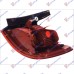 Dritë stop e jashtme (karavan) për AUDI A6 04-08 - OEM: 4F9945095