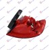 Dritë stop e jashtme LED (karavan) për AUDI A6 04-08 - OEM: 4F9945095G Dritë stop e jashtme LED (karavan) për AUDI A6 04-08 - OEM: 4F9945095G