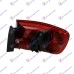 Dritë stop e jashtme LED (karavan) (VALEO) për AUDI A6 04-08 - OEM: 4F9945095G