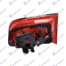 Dritë stop e brendshme (VALEO) LED (karavan) për AUDI A6 04-08 - OEM: 4F9945093A Dritë stop e brendshme (VALEO) LED (karavan) për AUDI A6 04-08 - OEM: 4F9945093A