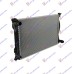 Radiator për motor 2.4-2.8-3.0-3.2 (marsh automatik) (68x44) për AUDI A6 04-08 - OEM: 4F0121251L