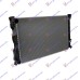 Radiator për motor 2,0 benzinë -2,0 dizel AM (67,5x44,5x për AUDI A6 04-08 - OEM: 4F0121251R