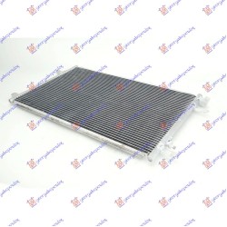 Radiator i kondicionerit benzinë - dizel (610x390x16) për AUDI A6 04-08 - OEM: 4F0260403D Radiator i kondicionerit benzinë - dizel (610x390x16) për AUDI A6 04-08 - OEM: 4F0260403D