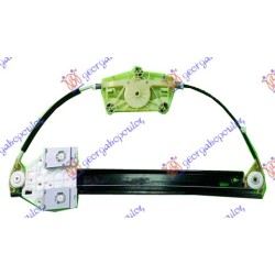 Ngritës/rregullator për dritaren e pasme elektrik (pa motor) për AUDI A6 04-08 - OEM: 4F0839461 Ngritës/rregullator për dritaren e pasme elektrik (pa motor) për AUDI A6 04-08 - OEM: 4F0839461