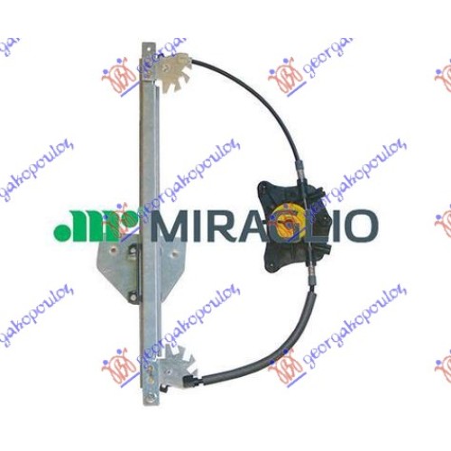 Ngritës/rregullator për dritaren e pasme elektrik (pa motor) (А cilësi) për AUDI A6 04-08 - OEM: 4F0839461