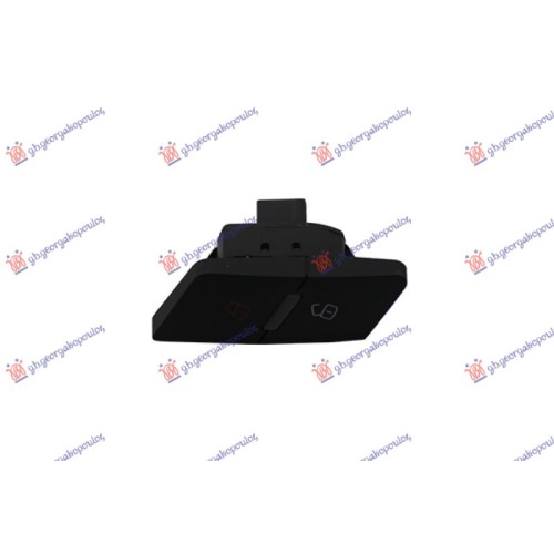 Ndërprerës për mbyllje qendrore i përparmë (4 pinë) për AUDI A6 04-08 - OEM: 4F2962108B
