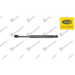 Amortizues (një) për derën e bagazhit (298L-730N) (mare për AUDI A6 04-08 - OEM: 4F5827552 Amortizues (një) për derën e bagazhit (298L-730N) (mare për AUDI A6 04-08 - OEM: 4F5827552