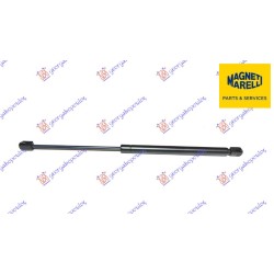 Amortizues (një) për derën e bagazhit karavan (475L-650N (MARELLI) për AUDI A6 04-08 - OEM: 4F9827552B Amortizues (një) për derën e bagazhit karavan (475L-650N (MARELLI) për AUDI A6 04-08 - OEM: 4F9827552B