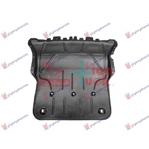 Mbrojtje/kapak nën motor (1.0-1.5-2.0 TSI) për AUDI A3 20- - OEM: 5WA825236A Mbrojtje/kapak nën motor (1.0-1.5-2.0 TSI) për AUDI A3 20- - OEM: 5WA825236A