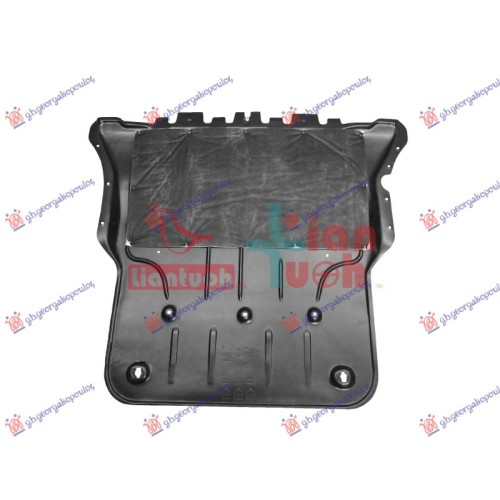 Mbrojtje/kapak nën motor (2.0 TDI) për AUDI Q2 20- - OEM: 5WA825236D