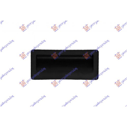 Dorezë e derës së bagazhit (karavan) për AUDI A3 3D/SPORTBACK 12-16 - OEM: 5N0827566B Dorezë e derës së bagazhit (karavan) për AUDI A3 3D/SPORTBACK 12-16 - OEM: 5N0827566B