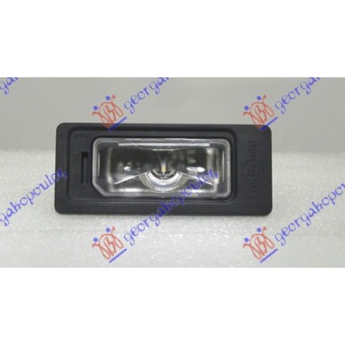 Dritë për targa LED (E) për AUDI A1 18- - OEM: 5NA943021 Dritë për targa LED (E) për AUDI A1 18- - OEM: 5NA943021