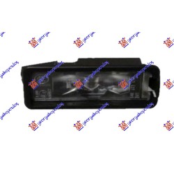 Dritë për targa LED për AUDI Q8 18-22 - OEM: 3G5943021