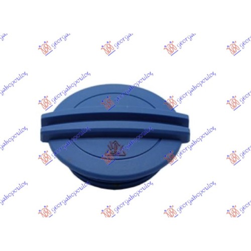 Kapak për rezervoarin për antifriz ngjyrë gri për AUDI A1 18- - OEM: 2Q0121321 Kapak për rezervoarin për antifriz ngjyrë gri për AUDI A1 18- - OEM: 2Q0121321
