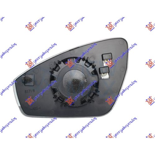 Xham për pasqyrë me ngrohje (xham i lakuar) për AUDI Q4 E-TRON 2021 - - OEM: 11B857522 Xham për pasqyrë me ngrohje (xham i lakuar) për AUDI Q4 E-TRON 2021 - - OEM: 11B857522