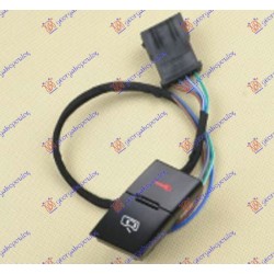 Ndërprerës për mbyllje qendrore i përparmë (4 pinë) për AUDI A6 97-04 - OEM: 4B1962107