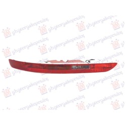 Dritë e mjegullës e pasme/dritë riversi(MARELLI) për AUDI Q5 08-12 - OEM: 8R0945096