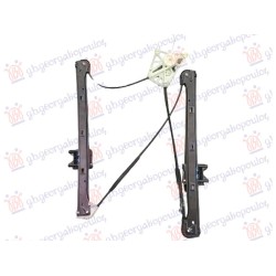 Ngritës/rregullator për dritaren e përparme elektrik (pa motor) për AUDI Q7 15-19 - OEM: 4M0837461A Ngritës/rregullator për dritaren e përparme elektrik (pa motor) për AUDI Q7 15-19 - OEM: 4M0837461A