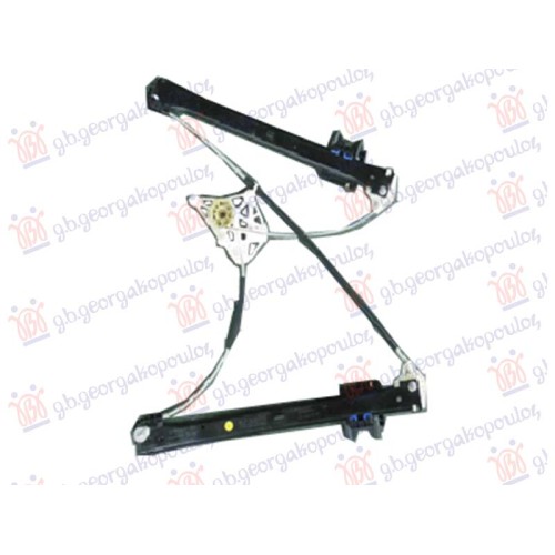 Ngritës/rregullator për dritaren e pasme elektrik (pa motor) për AUDI Q7 15-19 - OEM: 4M0839462A Ngritës/rregullator për dritaren e pasme elektrik (pa motor) për AUDI Q7 15-19 - OEM: 4M0839462A