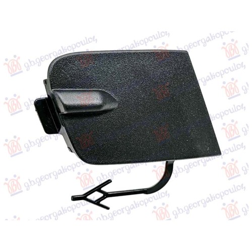 Kapak për çengel në parakolpin e përparëm për AUDI Q7 19- - OEM: 4M0807241D9B9